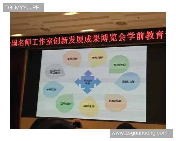 成都网球队整体压制革新之路探索与发展全景分析 成都网球队整体压制革新之路探索与发展全景分析