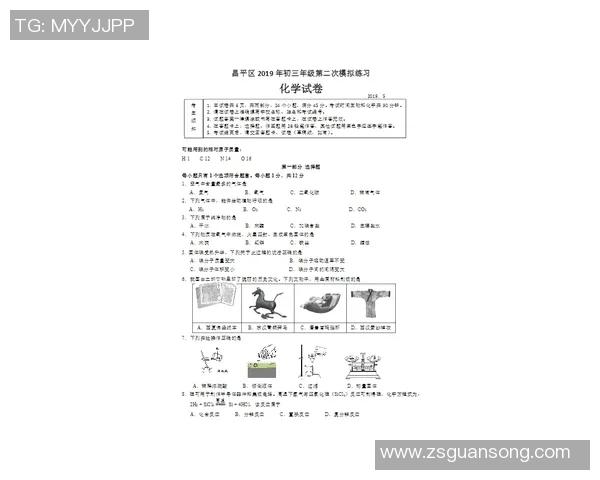 蛙泳训练技巧与体能提升方法全面解析助你突破极限成绩