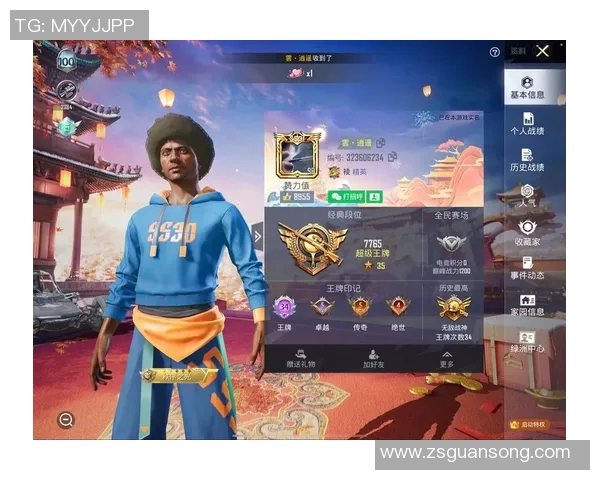 和平精英团队协作排行榜揭晓TES战队荣登榜首引发热议