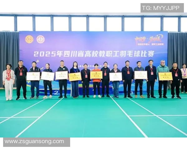 广州羽毛球队的意识提升与团队凝聚力探讨