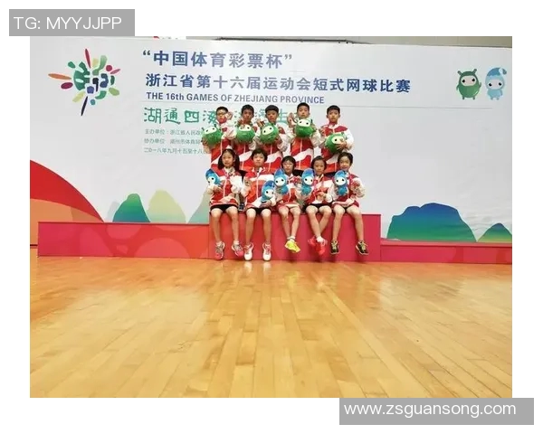杭州网球队在奥运会中的战术表现分析与未来发展展望