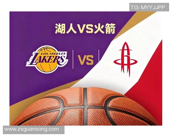 08年湖人vs火箭季后赛录像